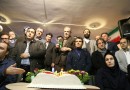 جشن تولد٤٠ نويسنده اهل قلم انقلابی