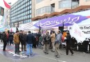 توزیع بیش از ۱۷ هزار محصول فرهنگی با موضوع انقلاب اسلامی در راهپیمایی ۲۲ بهمن