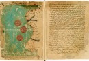 «المسالک و الممالک» محمد البکری کهن‌ترین کتاب جغرافیای جهان