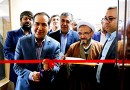 دفتر نمایندگی خبرگزاری کتاب ایران در قم افتتاح شد