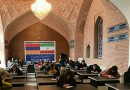 بیست‌وپنجمین دوره آموزش زبان فارسی مسجد كبود ايروان پايان يافت