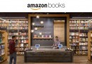 افتتاح کتاب‌فروشی جدید آمازون در شهر دنور آمریکا