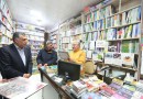 کتابفروشان بجنوردی خواستار تدوام حمایت‌های دولتی شدند/ تاکید بر تجدید نظر در نحوه توزیع یارانه‌ها