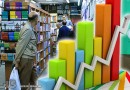 افزایش قیمت کتاب در بهمن‌ماه