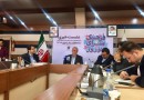 برگزاری دو مسابقه کتابخوانی همزمان با عید نوروز