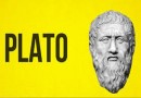 کنفرانس بین‌المللی افکار فلسفی افلاطون برگزار می‌شود