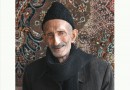 پیام تسلیت مدیرعامل موسسه خانه کتاب به مناسبت درگذشت حاج داراب بدخشان