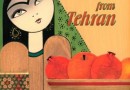 «داستان‌های خانوادگی از تهران» به زبان انگلیسی منتشر شد