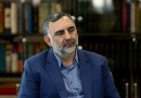 اعضای هیات تجدید نظر تخلفات نمایشگاه کتاب تهران منصوب شدند