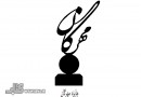 ​جایزه مهرگان در سی‌ودومین نمایشگاه بین‌المللی کتاب تهران