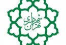 ​برنامه‌های شهرداری برای سی‌و‌دومین نمایشگاه کتاب تهران تشریح شد