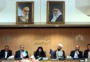 سه انتصاب جدید در سازمان اسناد و کتابخانه ملی ایران/ بروجردی: نگاهم به تغییر همواره مثبت بوده است
