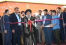سیزدهمین نمایشگاه قرآن و عترت خوزستان گشایش یافت