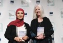 جایزه بوکر بین‌المللی برای اولین بار به یک نویسنده عرب‌زبان رسید