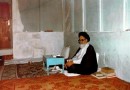 کتابی که آغازگر حرکت سیاسی امام خمینی بود