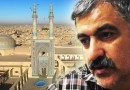 بزرگداشت حسین مسرت نویسنده و پژوهشگر یزدی برگزار می‌شود