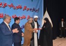 مراسم معارفه مدیرکل کتابخانه‌های عمومی استان اردبیل برگزار شد