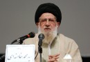 آیت‌الله سیدمحمد خامنه‌ای: حکمت متعالیه حرف‌های بسیاری برای گفتن دارد