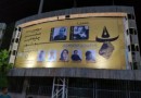 تصاویر چوبک، دشتی و پرویزی از سطح شهر بوشهر جمع شد