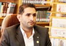 اعلام روزهای رایگان برای عضویت در کتابخانه‌های عمومی کردستان