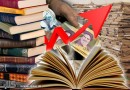 بی‌ثباتی بازار کتاب با افزایش قیمت و افت تیراژ/ 37درصد افزایش قیمت ظرف 5ماه!