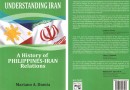 ​کتاب «تاریخ روابط ایران و فیلیپین» منتشر شد