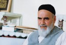 «اهل بیت(ع) در سخنان امام خمینی» در دسترس مخاطبان عراقی قرار گرفت