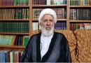 حجت‌الاسلام والمسلمین شیخ محمد لک‌زایی درگذشت