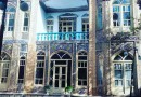 موزه اهل قلم اصفهان در خانه تاریخی امیرقلی امینی ایجاد می‌شود