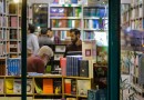 اصفهان با ٥٨ کتابفروشی متقاضی، پیشتاز در «تابستانه کتاب»