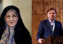 نگهداری اسناد 800 ساله در کتابخانه ملی ایران