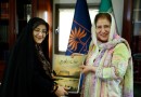 پاکستان مرمت اسناد را از کتابخانه ملی ایران می‌آموزد