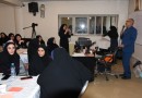 کارگاه آموزشی مربیان جام باشگاه‌های کتابخوانی اصفهان آغاز شد