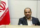 همایون امیرزاده عضو شورای فرهنگی اجتماعی وزارت فرهنگ و ارشاد اسلامی شد