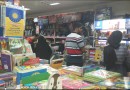 گرانی کتاب در ماه‌های گذشته خرید مردم را به «تابستانه کتاب» موکول کرد