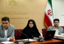 پیشنهاد تشکیل کمیته کتابخانه­‌ها با مشارکت کتابخانه ملی ایران