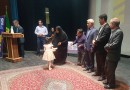 اختتامیه نهمین جشنواره کتابخوانی رضوی در شاهرود برگزار شد