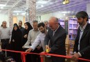 نخستین کتابخانه تخصصی ایثار و شهادت در قزوین آغاز به کار کرد