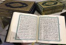 الویری از «تاریخ در قرآن» می‌گوید