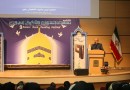 افزایش 11 درصدی مشارکت سمنانی‌ها در جشنواره کتابخوانی رضوی