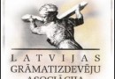 چالش مالیات‌ بر ارزش افزوده کتاب‌ها در لیتوانی