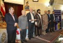 برگزیدگان نهمین جشنواره کتابخوانی رضوی در کردستان معرفی شدند