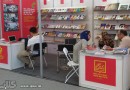 آغاز فعالیت‌های غرفه ایران در نمایشگاه کتاب پکن