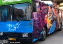 سفر 70 روزه اتوبوس‌های هدهد از ابتدای تابستان