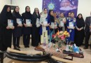 درخشش مسجدسلیمانی‌ها در نهمین جشنواره کتابخوانی رضوی خوزستان