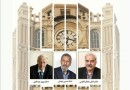 مفاخر فرهنگ و ادب آذربایجان شرقی تجلیل می‌شوند