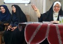 25 سال فعالیت مستمر یک محفل ادبی زنانه/ «انجمن شعر زنان شیراز» در مسیر ثبت مالکیت معنوی