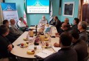 شورای اجرایی تدوین دانشنامه استان همدان تشکیل شد