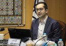 4 سناریو برای آینده صنعت نشر ایران