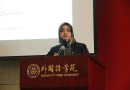 دانشگاه‌های چین مشتاق حضور استادان ايرانی/ سعدی و جامی شاعران محبوب چینی‌ها